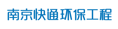 電動吊籃